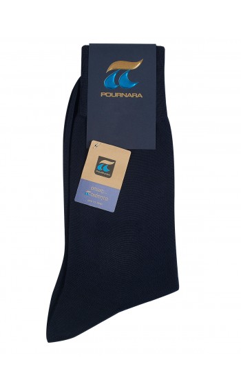 ART : 111 Βαμβακερή Relax 