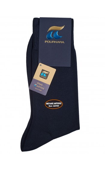 ART : 112 Βαμβάκι - Μονό λάστιχο  