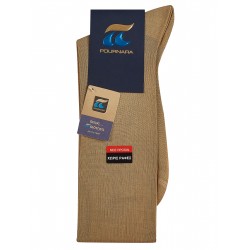 ART : 141 Βαμβακερή Μέχρι το Γόνατο