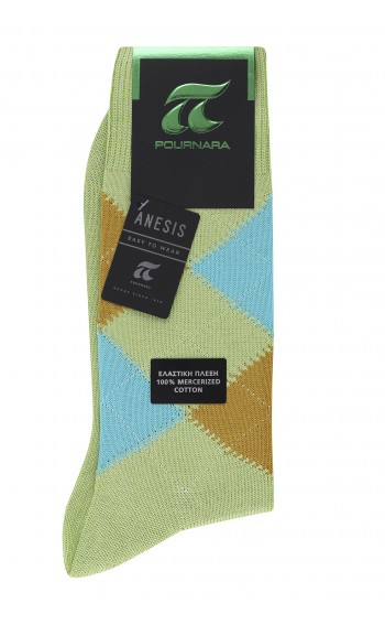 ART : 368 ANESIS Βαμβακερή - Με Ρόμβους 