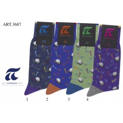 ART : 3687 - Χωρίς Ραφές