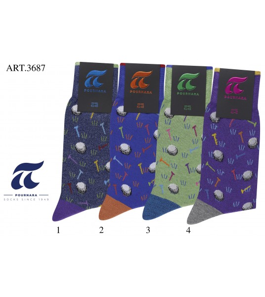 ART : 3687 - Χωρίς Ραφές