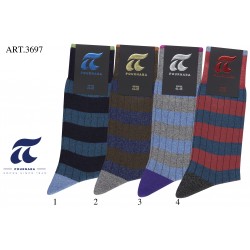 ART : 3697 - Χωρίς Ραφές