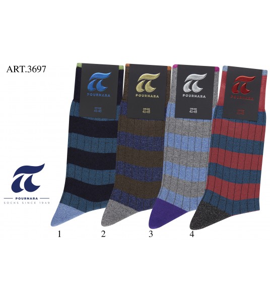 ART : 3697 - Χωρίς Ραφές