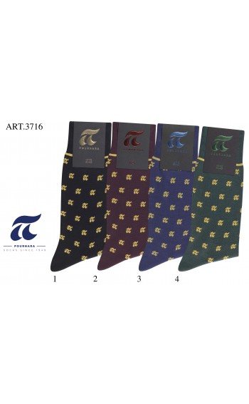 ART : 3716 Βαμβακερή - Χωρίς ραφές - Μέγεθος ( 41-45 ) 