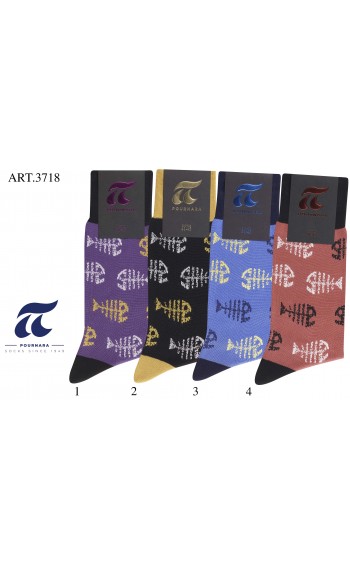 ART : 3718 Βαμβακερή - Χωρίς ραφές - Μέγεθος ( 41-45 ) 