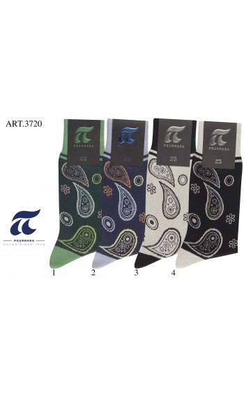 ART : 3720 Βαμβακερή - Χωρίς ραφές - Μέγεθος ( 41-45 ) 