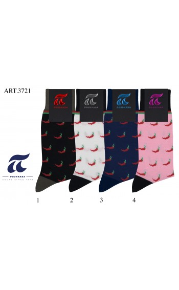 ART : 3721 Βαμβακερή - Χωρίς ραφές - Μέγεθος ( 41-45 ) 