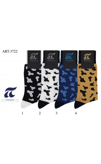 ART : 3722 Βαμβακερή - Χωρίς ραφές - Μέγεθος ( 41-45 ) 