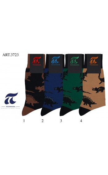 ART : 3723 Βαμβακερή - Χωρίς ραφές - Μέγεθος ( 41-45 ) 