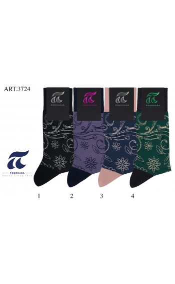 ART : 3724 Βαμβακερή - Χωρίς ραφές - Μέγεθος ( 41-45 ) 