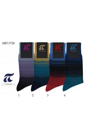 ART : 3726 Βαμβακερή - Χωρίς ραφές - Μέγεθος ( 41-45 ) 