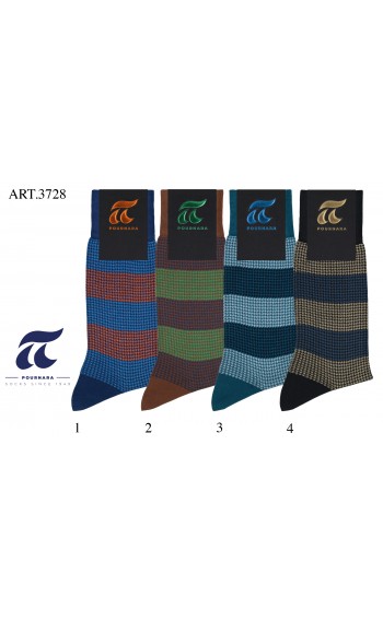 ART : 3728 Βαμβακερή - Χωρίς ραφές - Μέγεθος ( 41-45 ) 