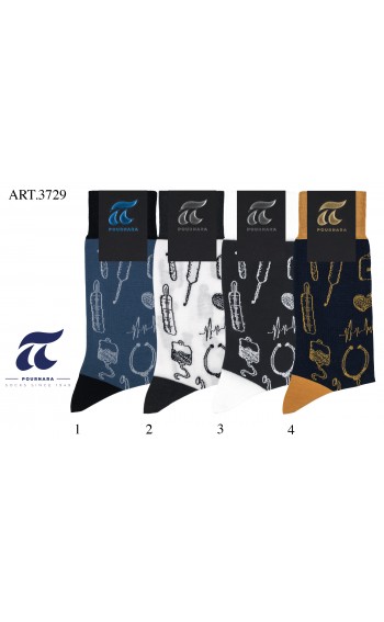 ART : 3729 Βαμβακερή - Χωρίς ραφές - Μέγεθος ( 41-45 ) 