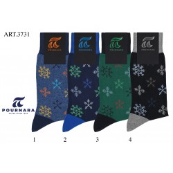 ART : 3731 Βαμβακερή - Χωρίς ραφές - Μέγεθος ( 41-45 ) 