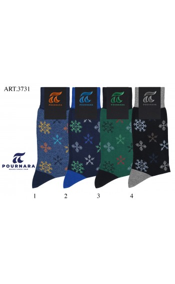 ART : 3731 Βαμβακερή - Χωρίς ραφές - Μέγεθος ( 41-45 ) 