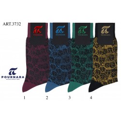 ART : 3732 Βαμβακερή - Χωρίς ραφές - Μέγεθος ( 41-45 ) 