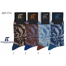 ART : 3734 Βαμβακερή - Χωρίς ραφές - Μέγεθος ( 41-45 ) 