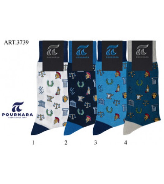 ART : 3739 Βαμβακερή - Χωρίς ραφές - Μέγεθος ( 41-45 ) 