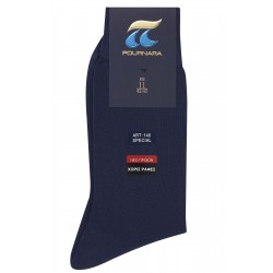 ART : 140 Βαμβακερή - Χωρίς Ραφές