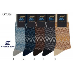 Art : 566 Βαμβακερή - Ανάγλυφη Πλέξη Jacquard 