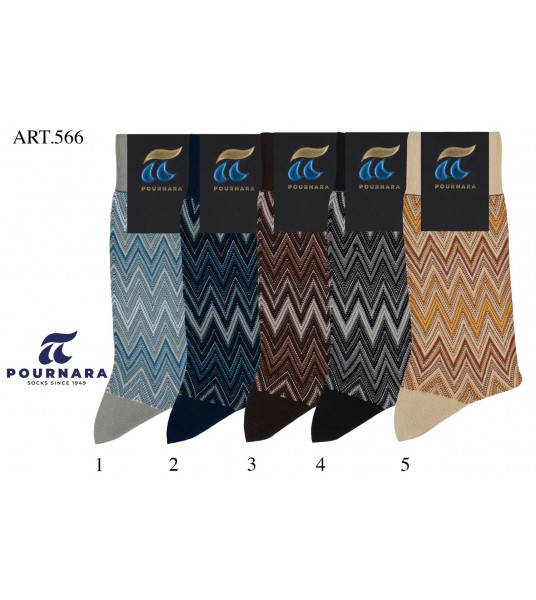 Art : 566 Βαμβακερή - Ανάγλυφη Πλέξη Jacquard 