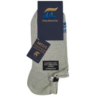 13-Γκρί Ανοικτό