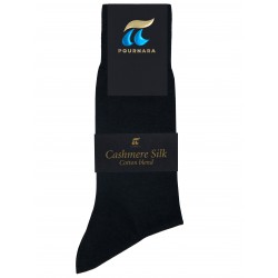 ART : 810 Βαμβάκι/Κασμίρι/Μετάξι - Luxury