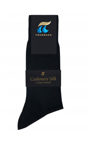 ART : 810 Βαμβάκι/Κασμίρι/Μετάξι - Luxury