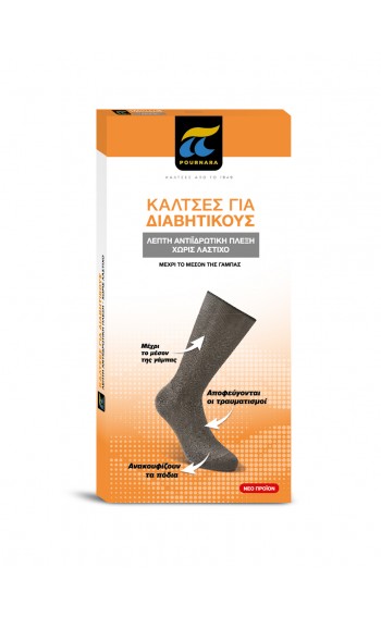 ART : 7200 Κάλτσες για διαβητικούς λεπτή πλέξη 