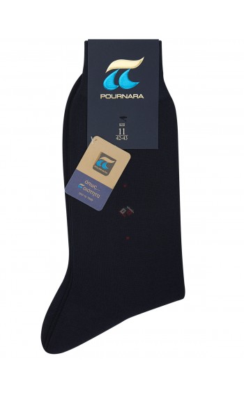 ART : 123 Βαμβακερή Mε Σχέδιο 